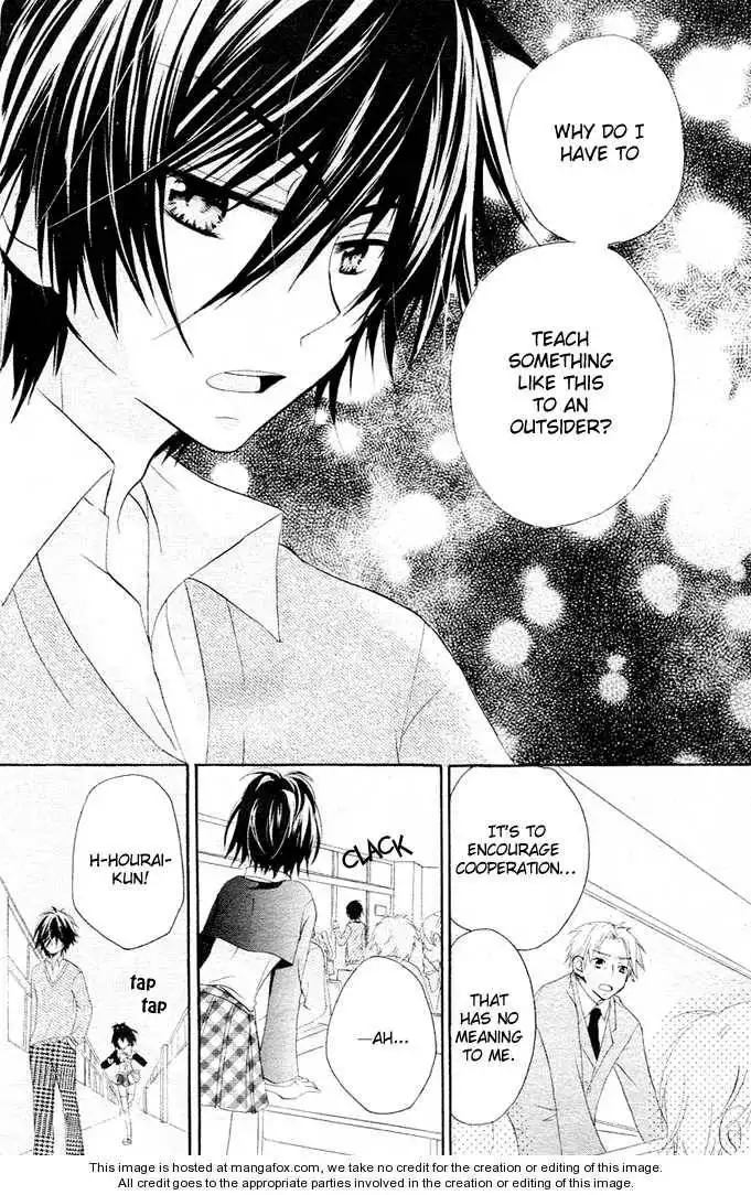 Boyfriend (YAMADA Daisy) Chapter 1 25